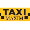 Такси «Максим»: как прочитать отзывы о водителе