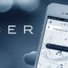 Предусмотренные способы коммуникации со службой поддержки Uber