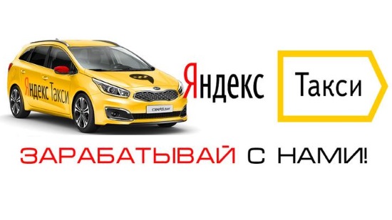 Яндекс Фото Условия
