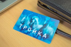 Клонировать карту тройка на телефон